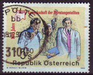 Austria-2049-stamp-g2.jpg