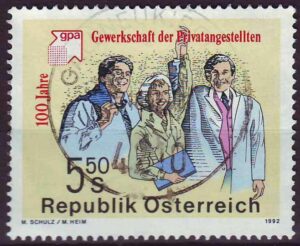Austria-2049-stamp-g3.jpg