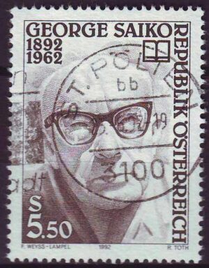 Austria-2053-stamp-g2.jpg