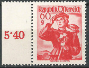Austria-905y.-g2.stamps.jpg