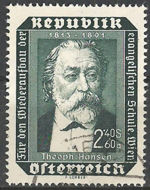 Austria-992-g2-stamps.jpg