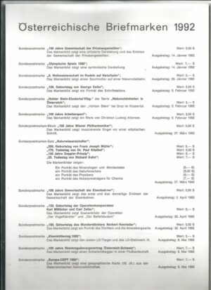 Austria-Jahrgang-1992-g5-.jpg