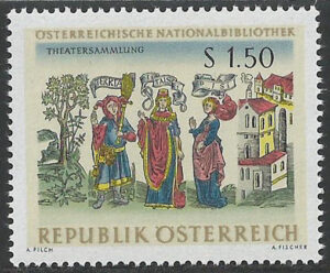 Austria-stamp-1218-g1_ml.jpg
