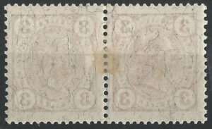 Austria-stamp-121A2-g2.jpg