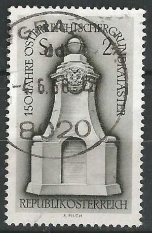Austria-stamp-1250-g3.jpg