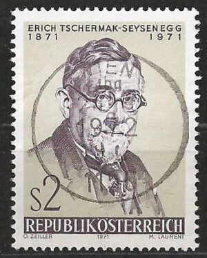 Austria-stamp-1378-g2.jpg