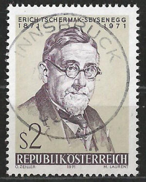 Austria-stamp-1378-g3.jpg