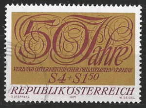 Austria-stamp-1380-g3.jpg