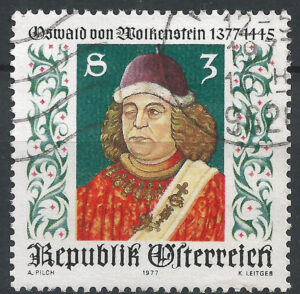 Austria-stamp-1541-g3.jpg