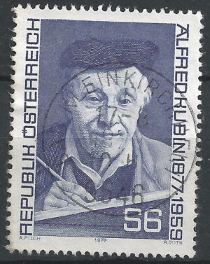 Austria-stamp-1543-g3.jpg