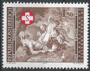 Austria-stamp-1556-g1_ml.jpg