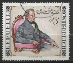 Austria-stamp-1689-g3.jpg
