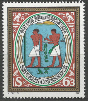 Austria-stamp-1797-g1_ml.jpg