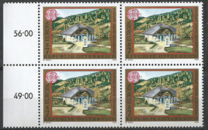 Austria-stamp-1989.4.-g1_ml.jpg