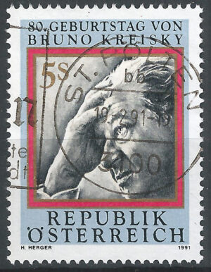 Austria-stamp-2015-g2.jpg
