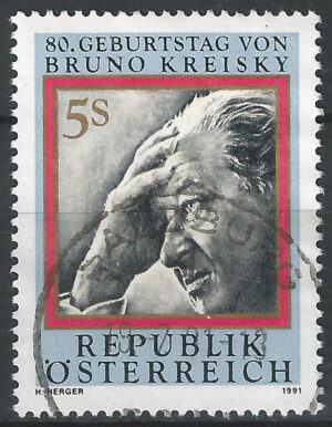 Austria-stamp-2015-g3.jpg