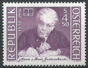 Austria-stamp-2020.-g1_ml.jpg