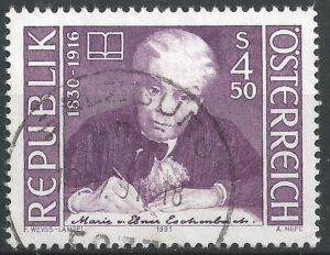 Austria-stamp-2020.-g3.jpg