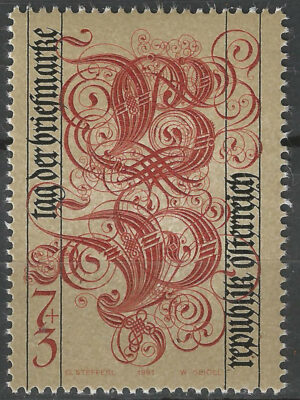 Austria-stamp-2032.-g1_ml.jpg