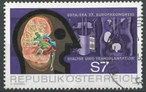 Austria-stamp-2034.-g3.jpg
