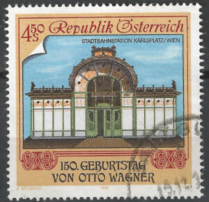 Austria-stamp-2035.-g1.jpg