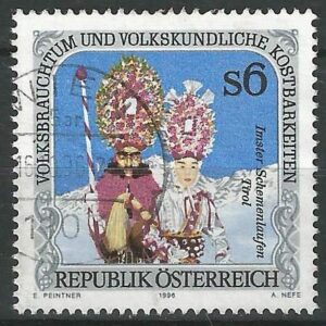 Austria-stamp-2177-g3.jpg