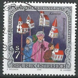 Austria-stamp-2302-g2.jpg