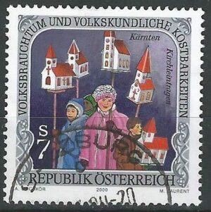 Austria-stamp-2302-g3.jpg