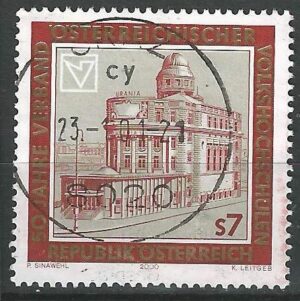 Austria-stamp-2333-g2.jpg