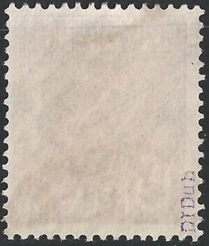 Berlin-stamp-25-g-c..jpg