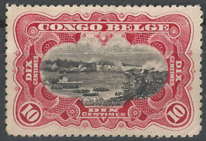 Congo-stamp-12-g1_ml.jpg