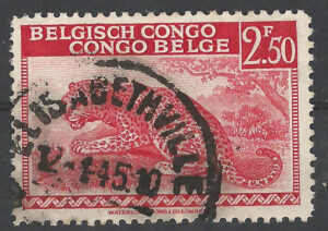 Congo-stamp-219.h2.jpg