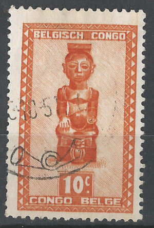 Congo-stamp-263-g3.jpg