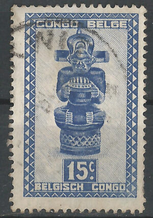 Congo-stamp-264-g2.jpg
