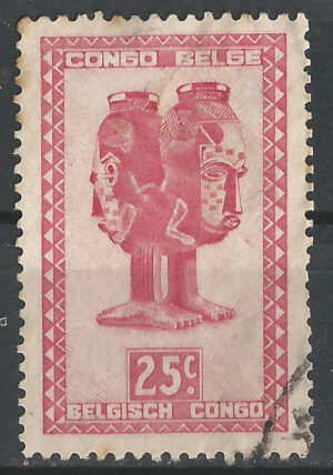 Congo-stamp-266-g2_ml.jpg