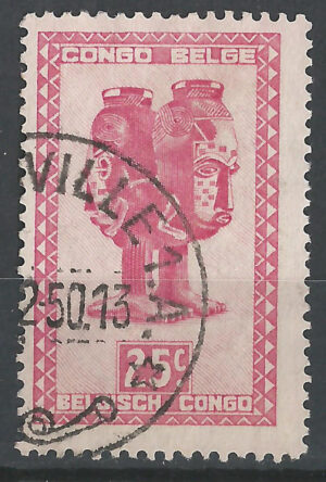 Congo-stamp-266-g3.jpg