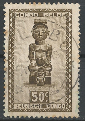 Congo-stamp-268-g2_ml.jpg