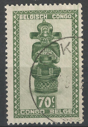 Congo-stamp-269-g4.jpg