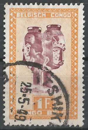 Congo-stamp-271-g2_ml.jpg