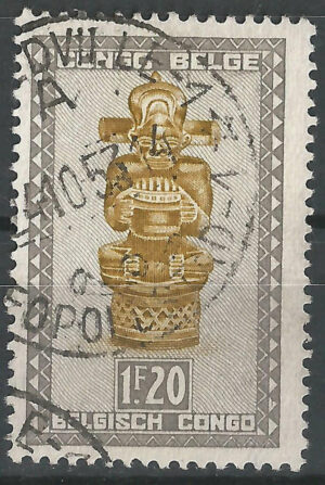 Congo-stamp-272-g2_ml.jpg