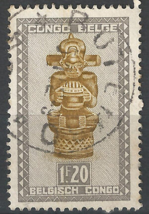 Congo-stamp-272-g4.jpg