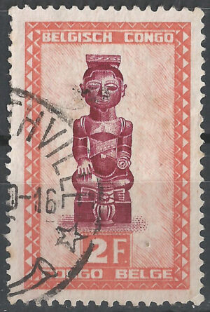 Congo-stamp-276-g2_ml.jpg