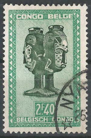 Congo-stamp-277-g3.jpg