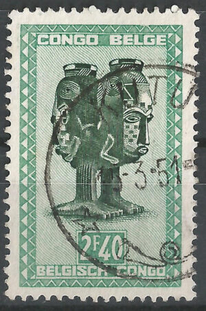 Congo-stamp-277-g4.jpg