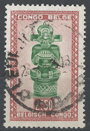 Congo-stamp-278-g3.jpg