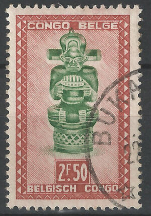 Congo-stamp-278-g4.jpg