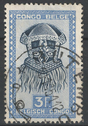 Congo-stamp-279-g3.jpg