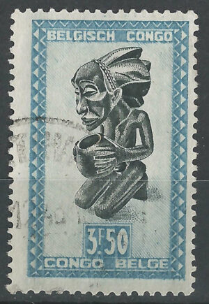 Congo-stamp-280-g2_ml.jpg
