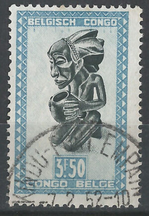 Congo-stamp-280-g3.jpg