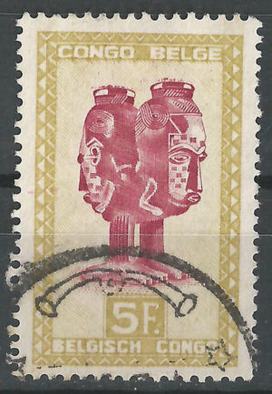 Congo-stamp-281-g2_ml.jpg